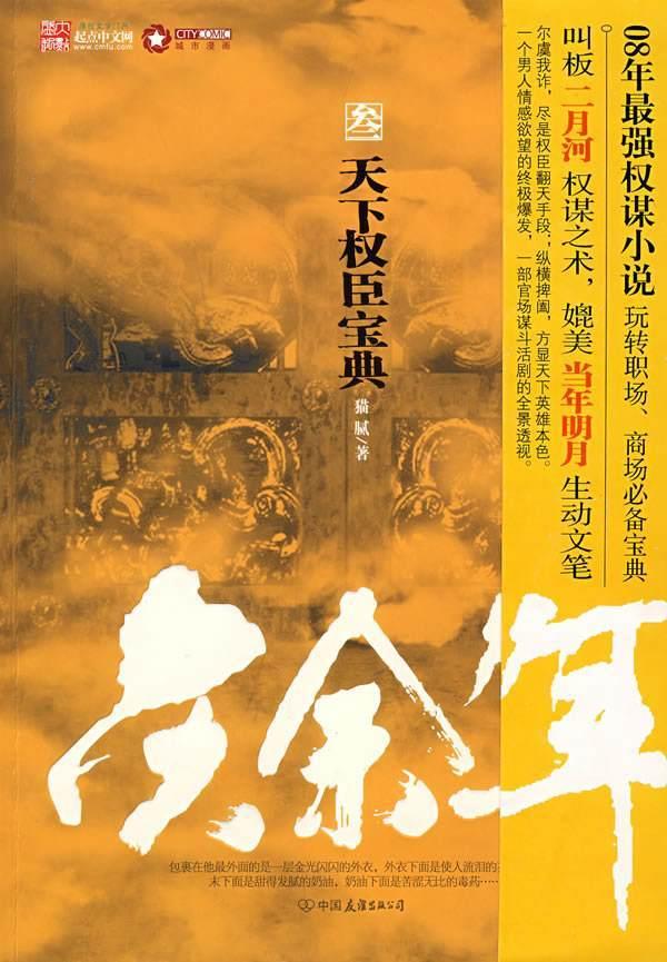 聪明机智问答网-寻找智慧答案 | 女生问你工资多少潜台词刚开始认识的女生问你工资多少要不要和他相处?咨询